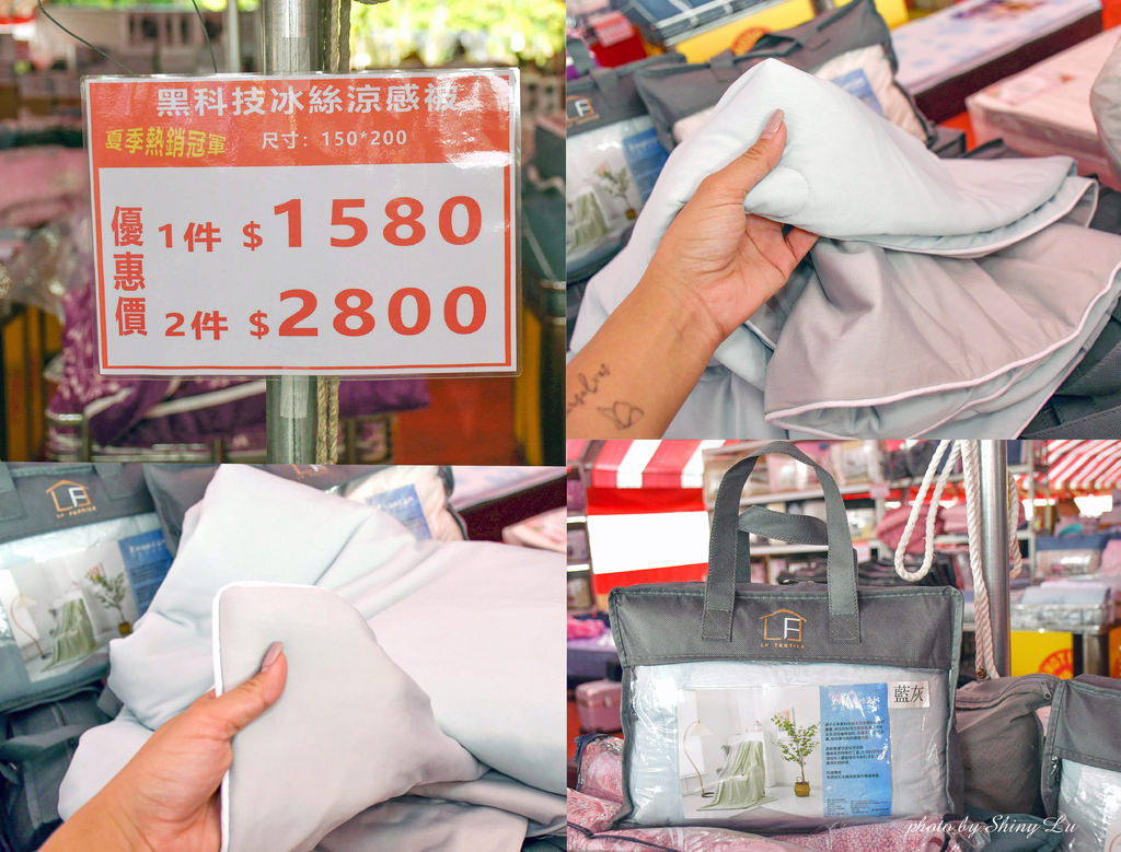 高雄寢具床墊特賣會33.jpg