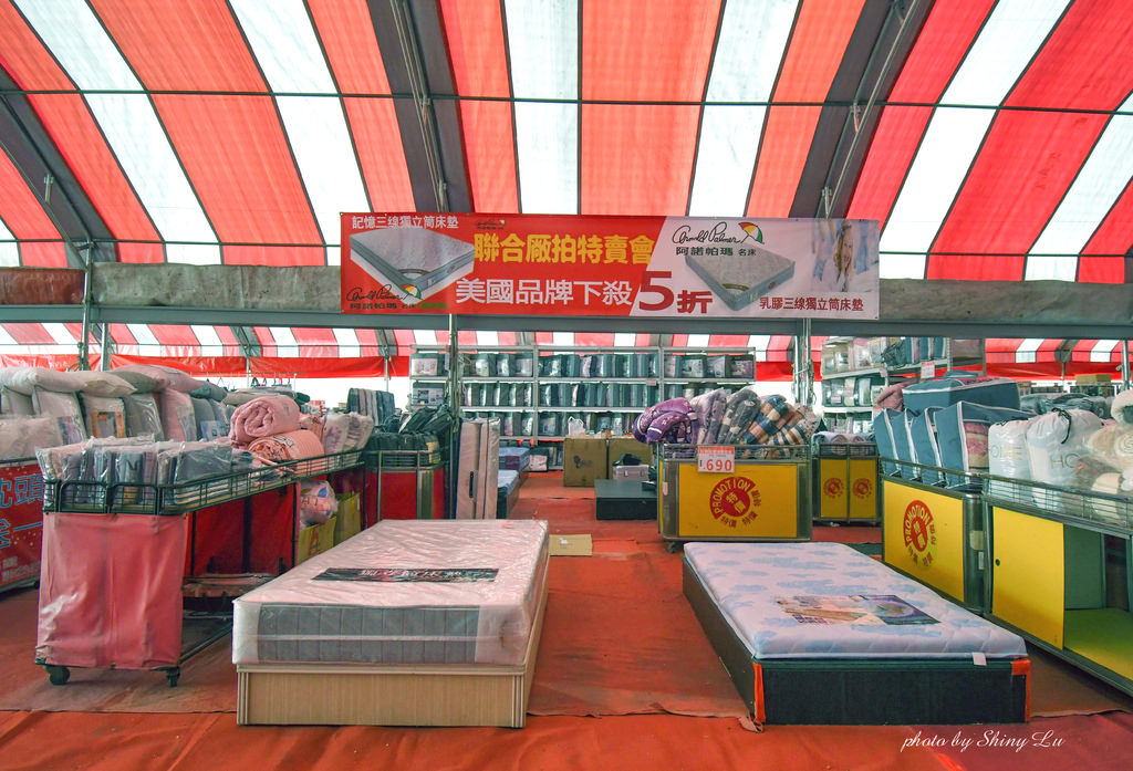 高雄寢具床墊特賣會2.jpg