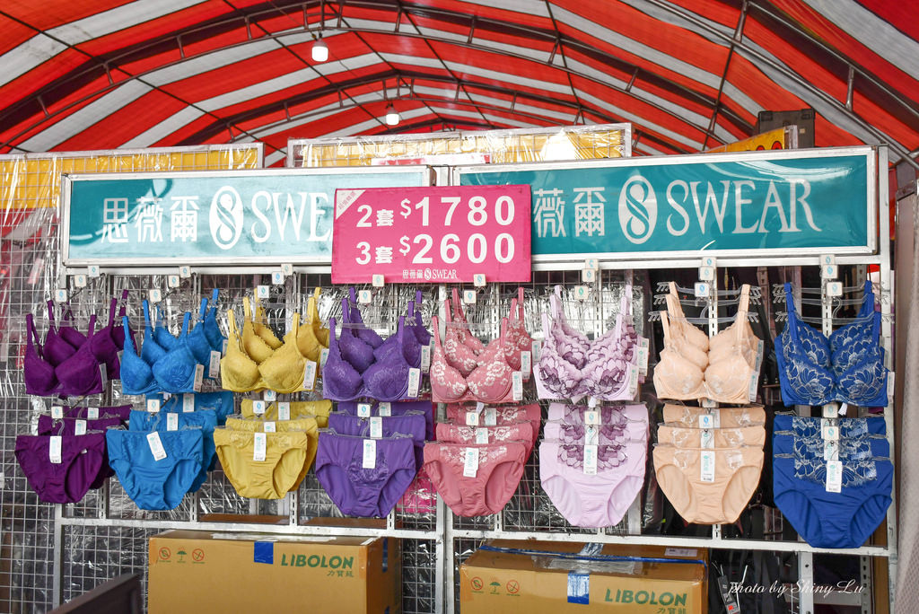 高雄大寮思薇爾內衣特賣會30.jpg