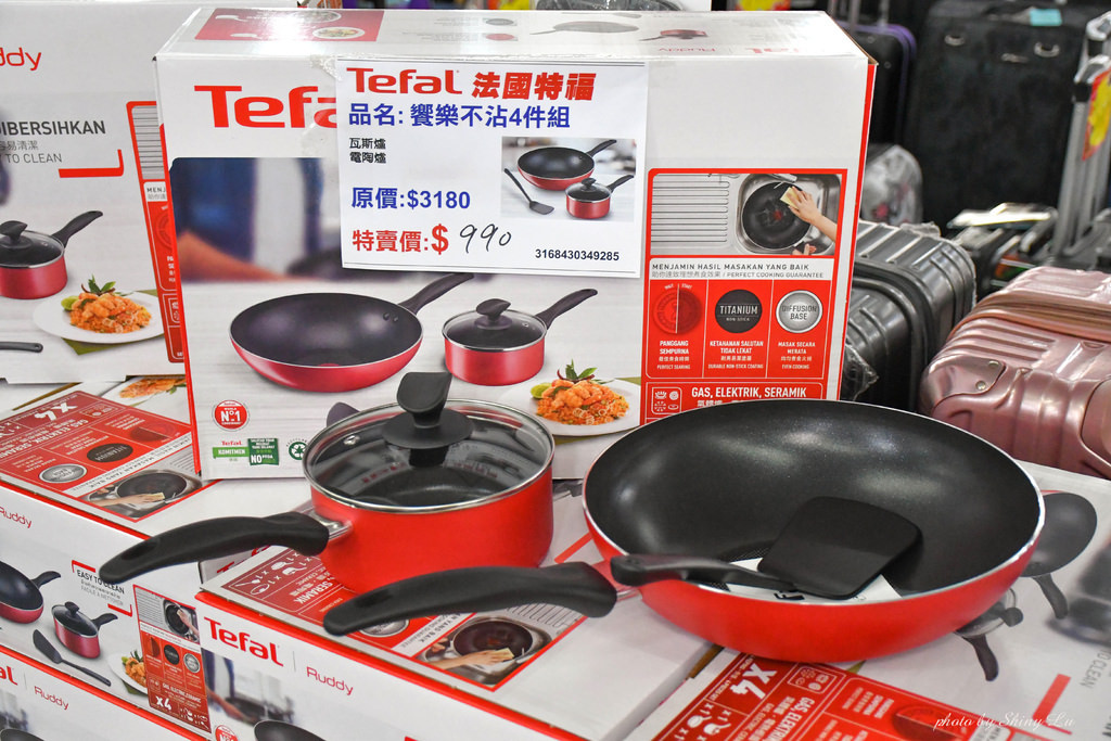 高雄特福鍋具特賣會9.JPG
