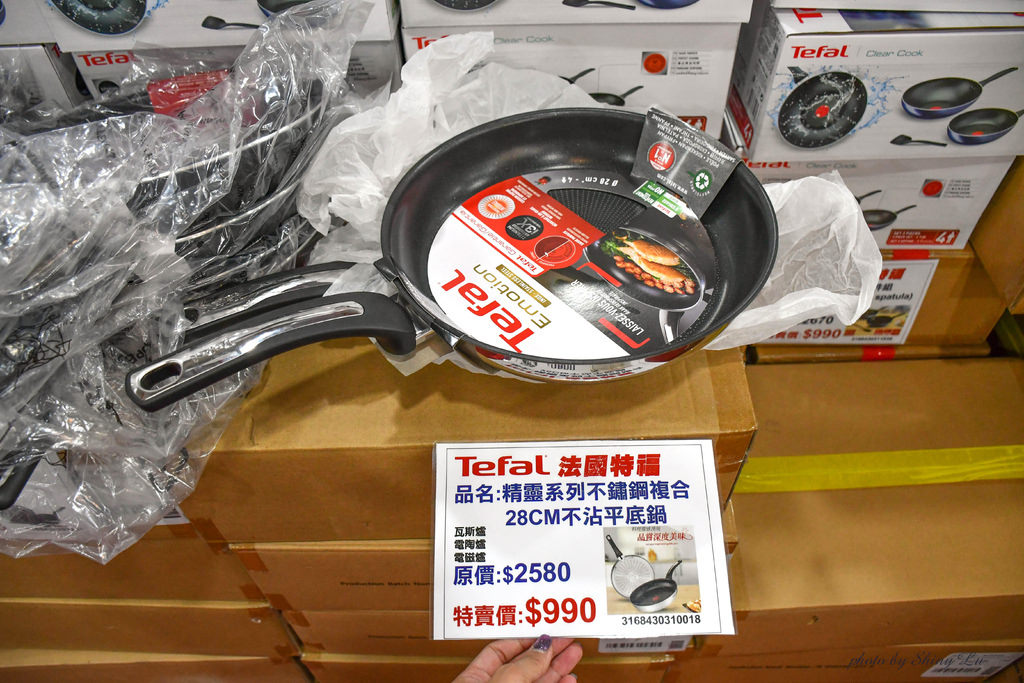 高雄特福鍋具特賣會13.JPG