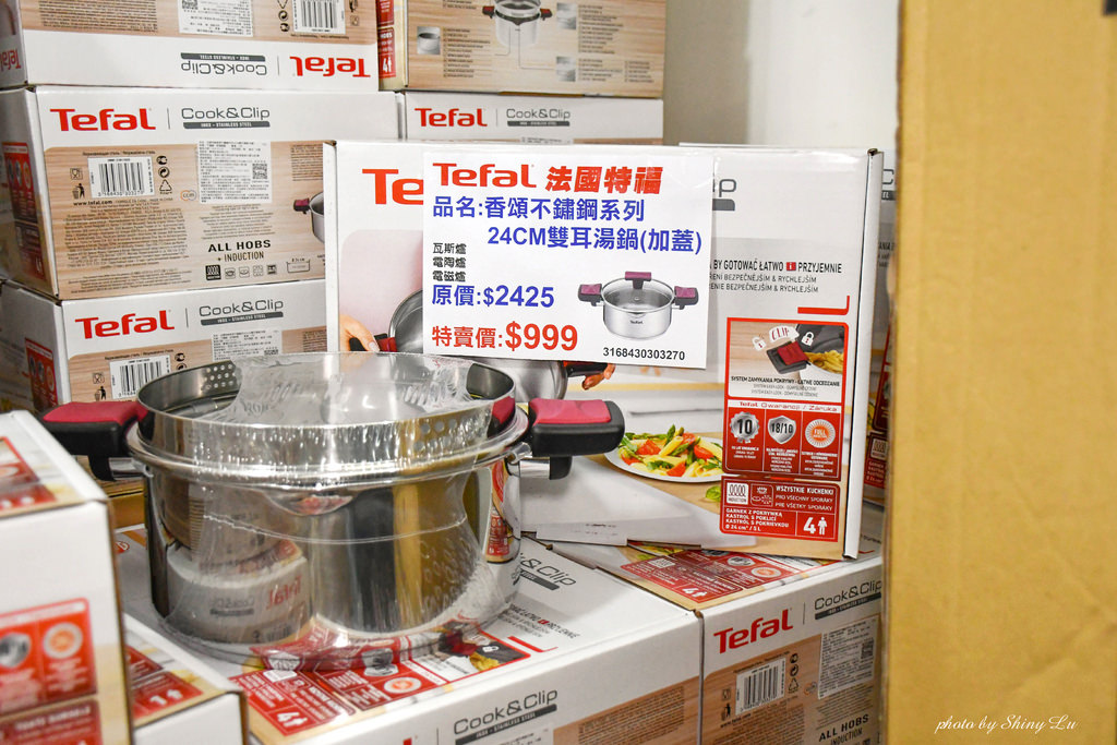 高雄特福鍋具特賣會19.JPG