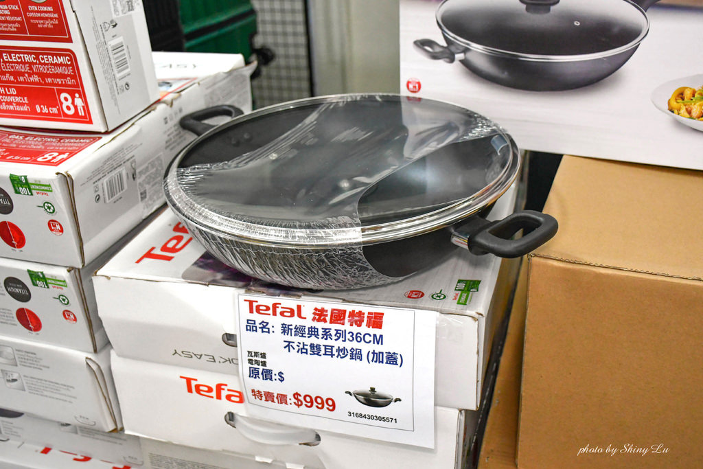 高雄特福鍋具特賣會21.JPG