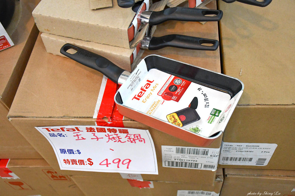高雄特福鍋具特賣會23.jpg