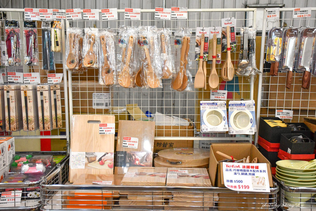 高雄特福鍋具特賣會34.JPG