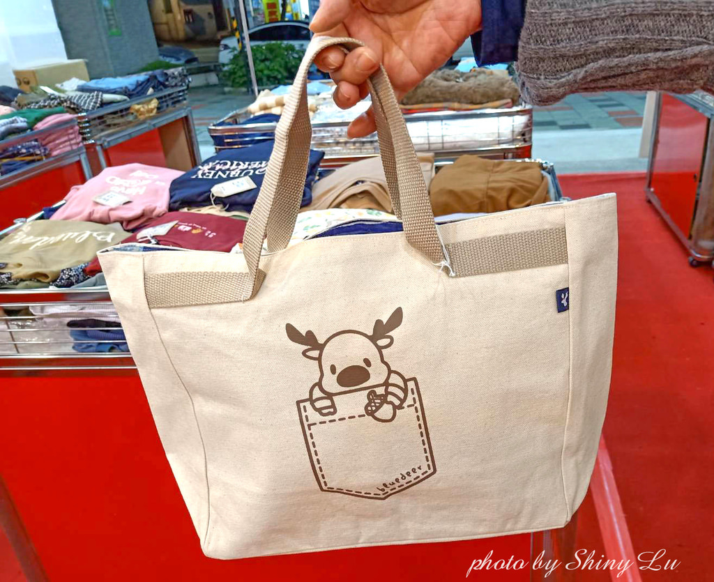 美國藍鹿American bluedeer 5.jpg