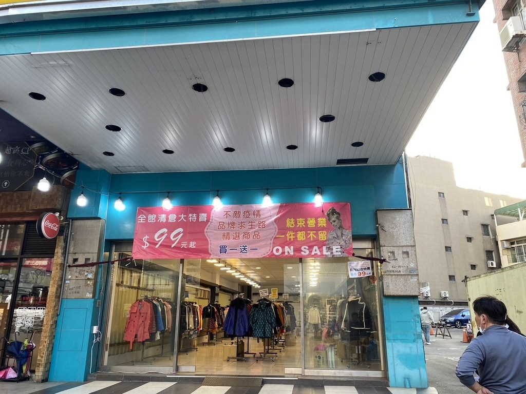 S__15106056.jpg