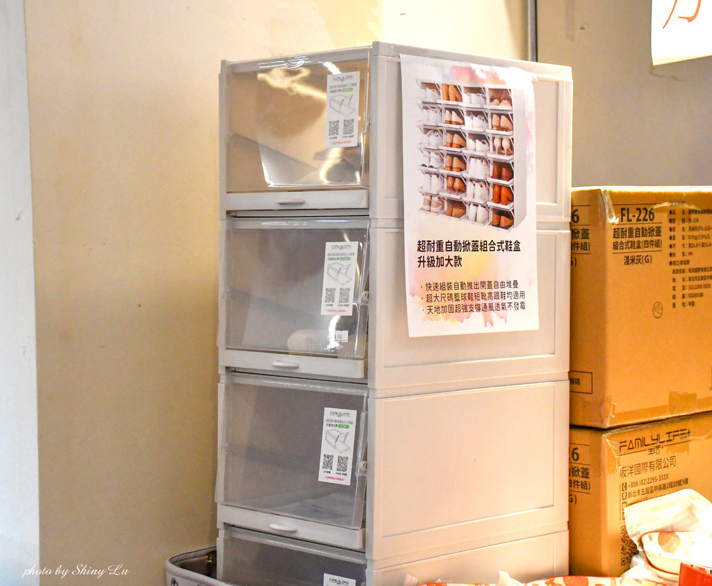 東區特福鍋具特賣會加購15.jpg
