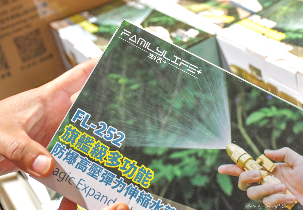 東區特福鍋具特賣會加購8.jpg