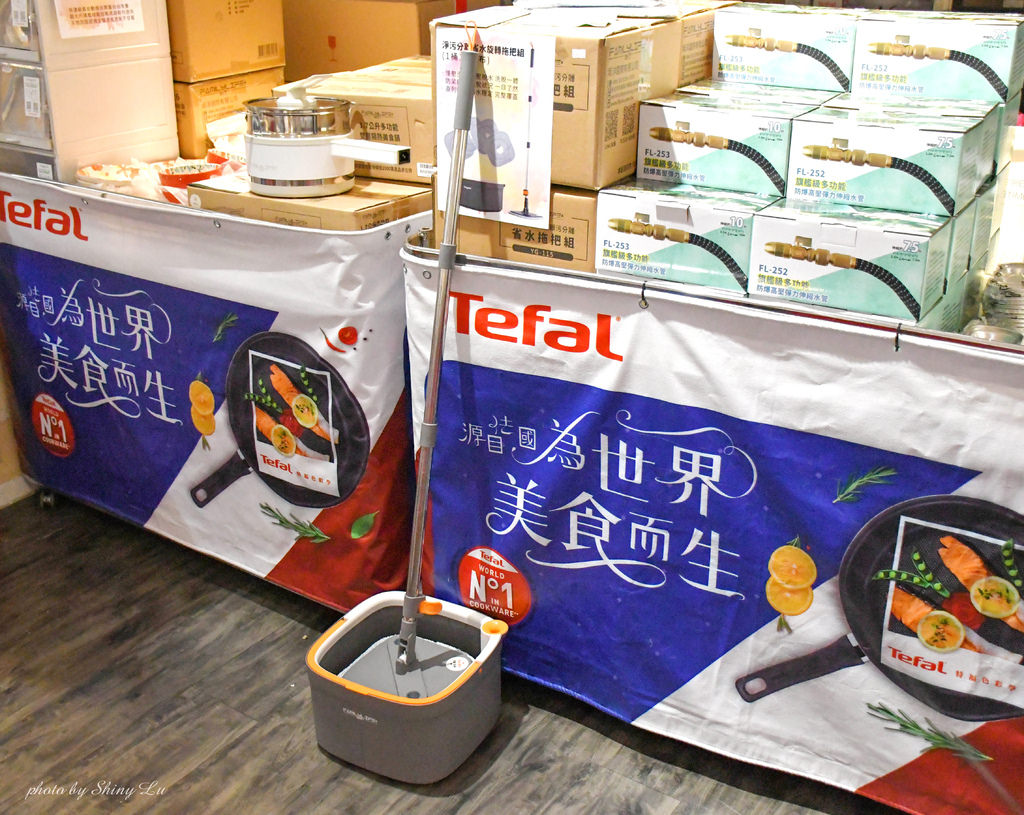 東區特福鍋具特賣會加購9.jpg