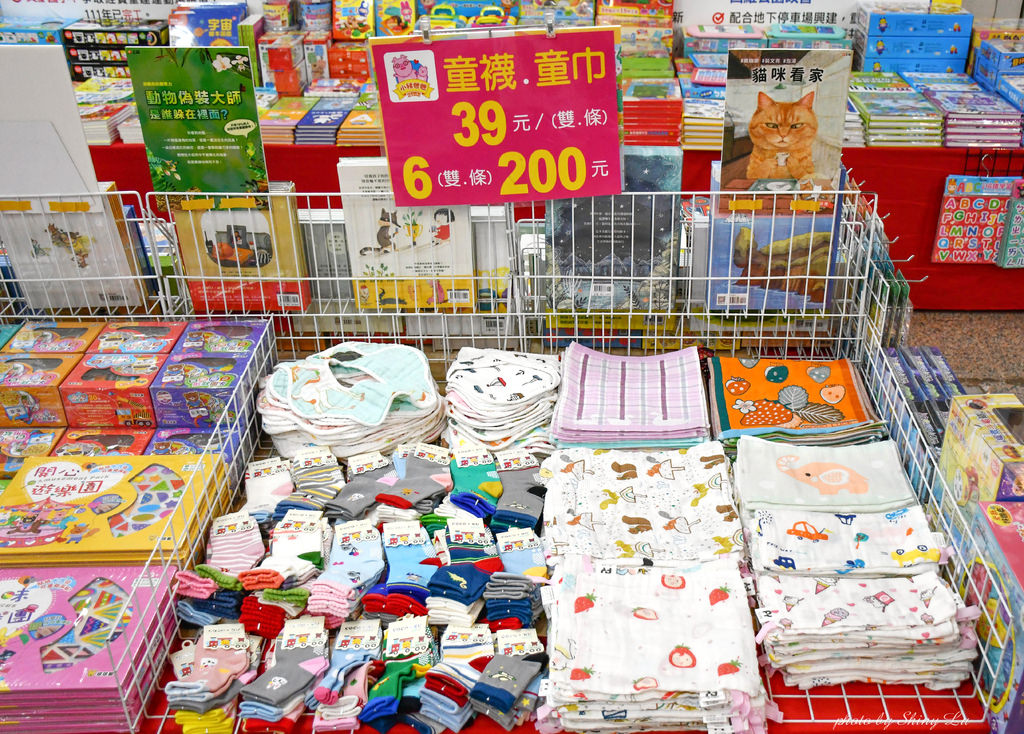 2023板橋童書玩具特賣會4.jpg