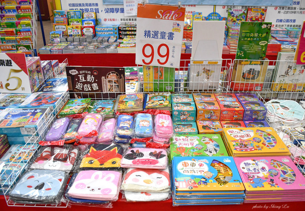 2023板橋童書玩具特賣會5.jpg
