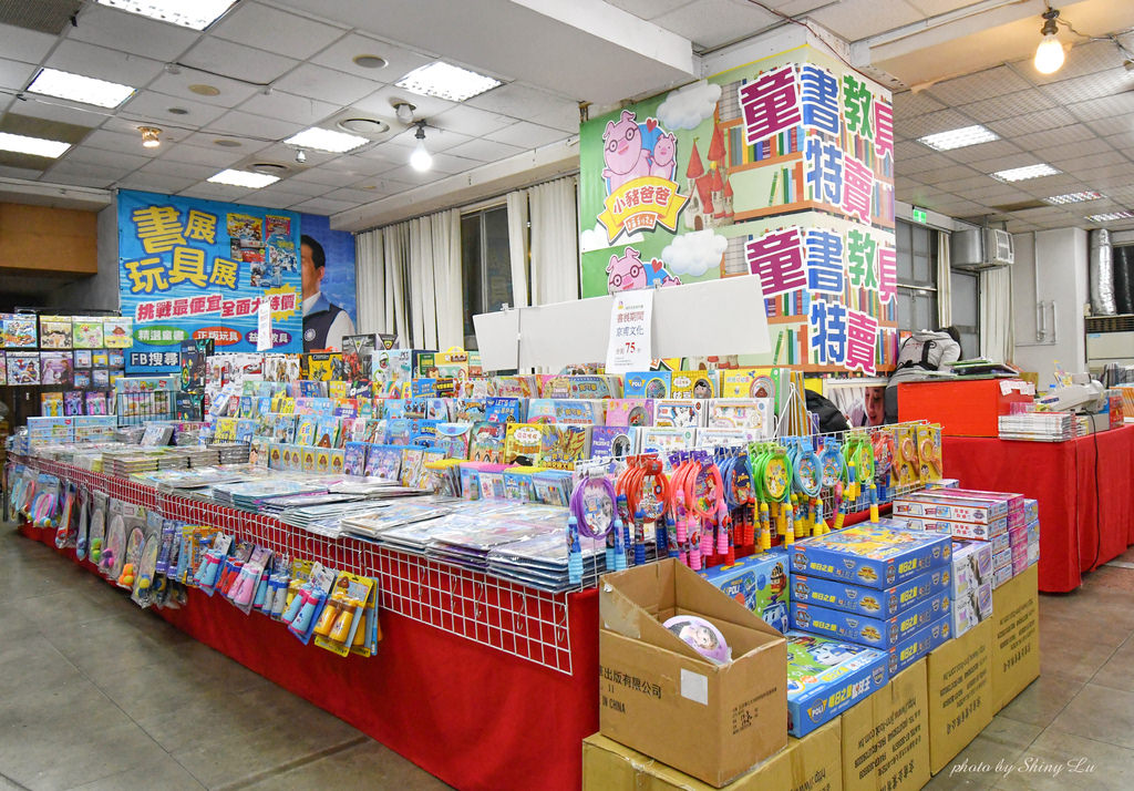 2023板橋童書玩具特賣會3.jpg