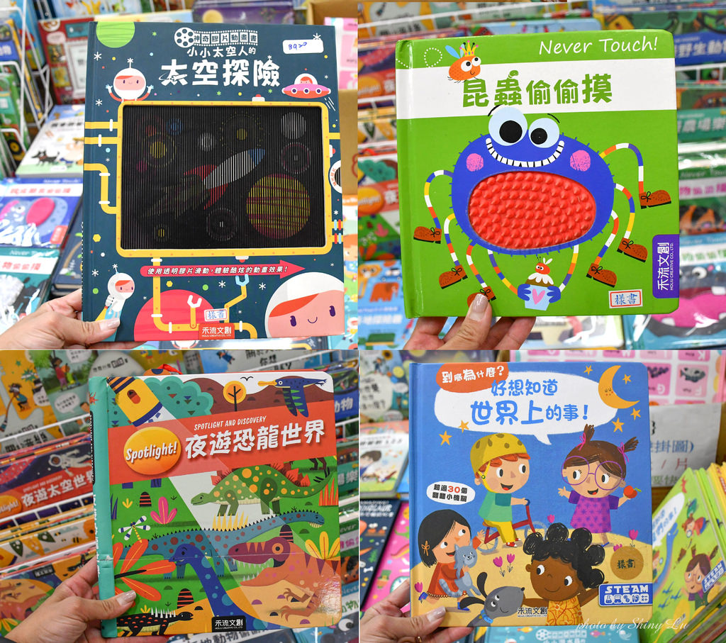 2023板橋童書玩具特賣會9.jpg