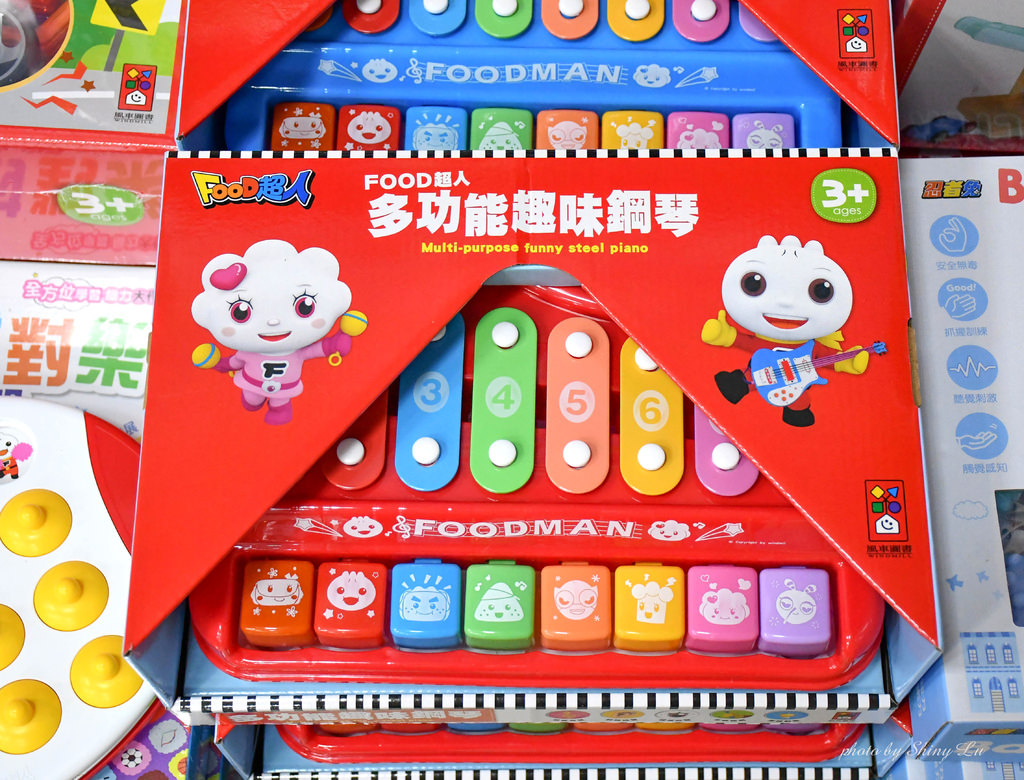 2023板橋童書玩具特賣會14 480打69折.jpg