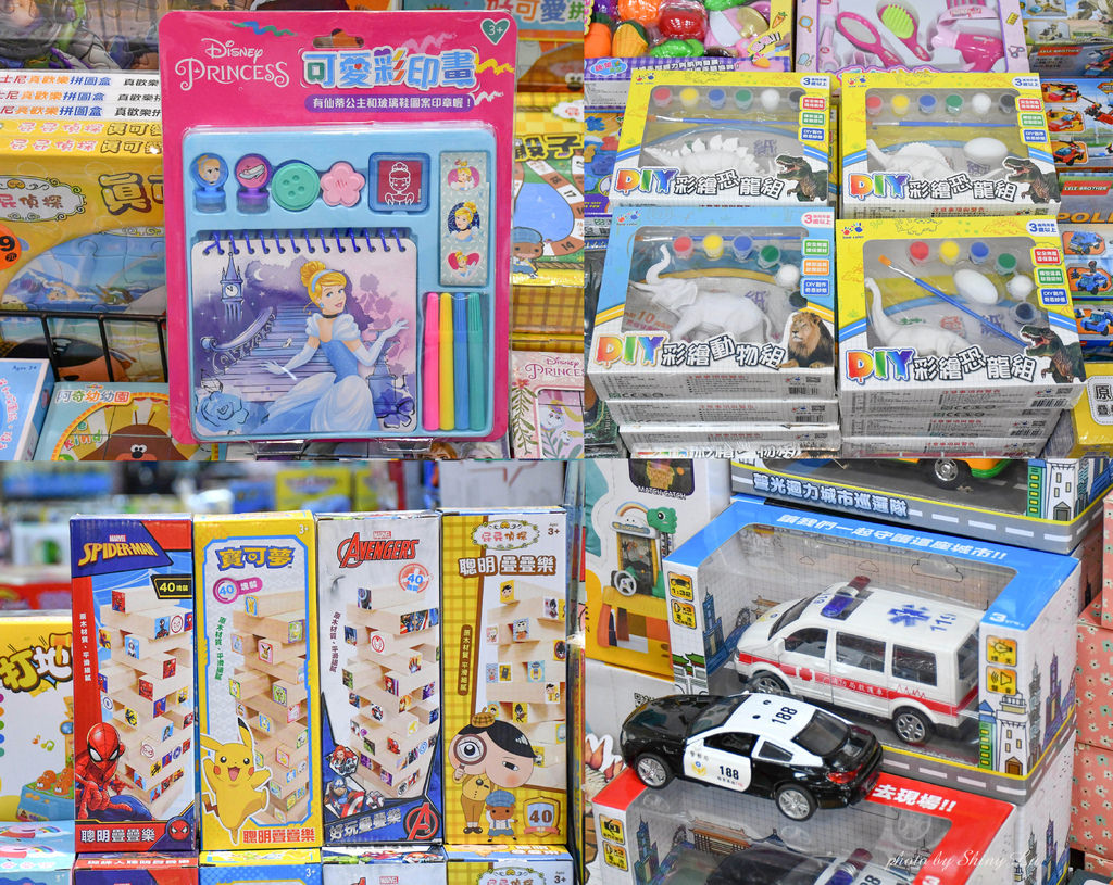 2023板橋童書玩具特賣會19.jpg
