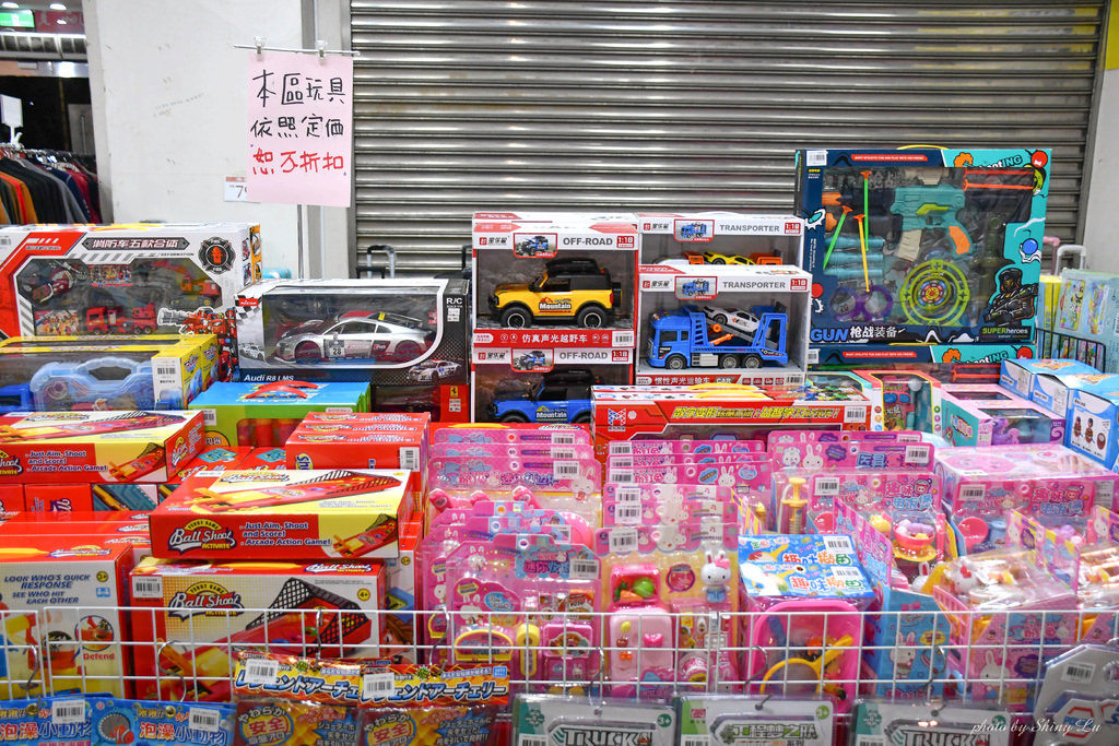 2023板橋童書玩具特賣會20.jpg