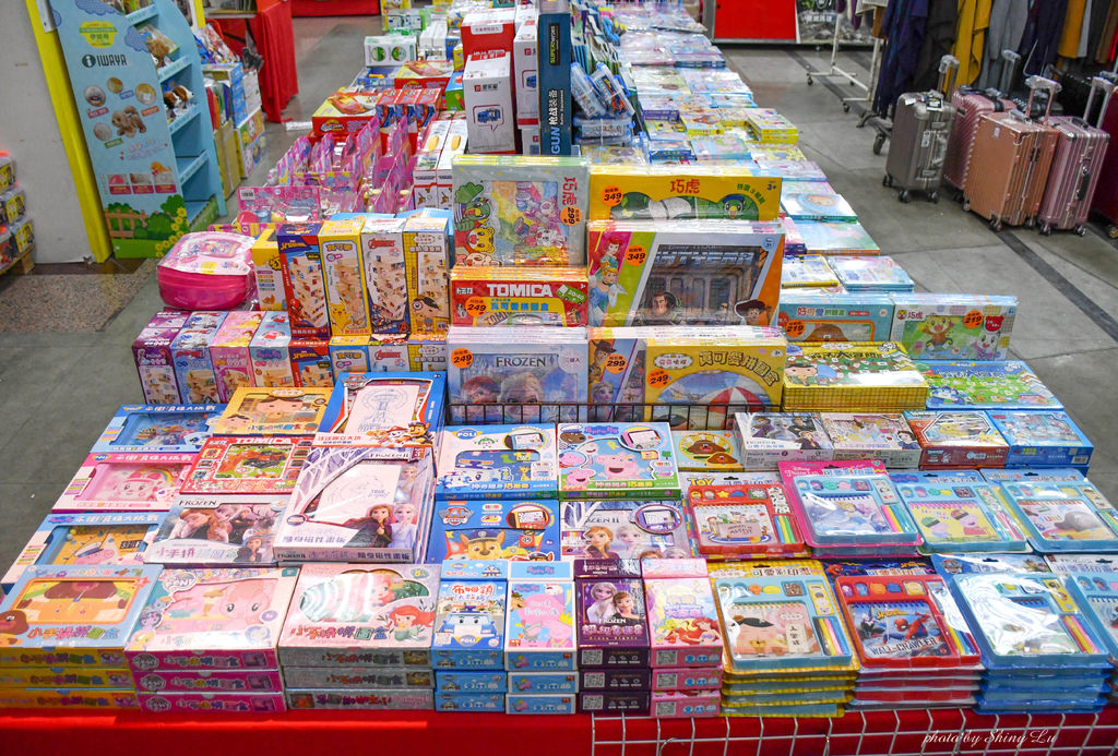 2023板橋童書玩具特賣會18.jpg