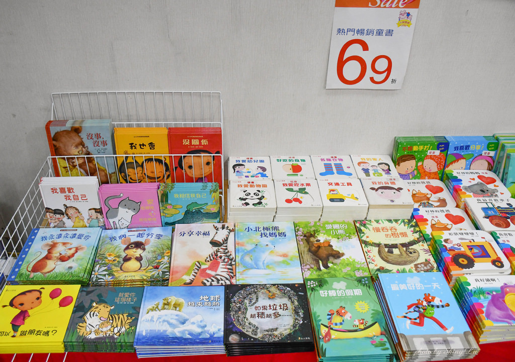 2023板橋童書玩具特賣會33.jpg