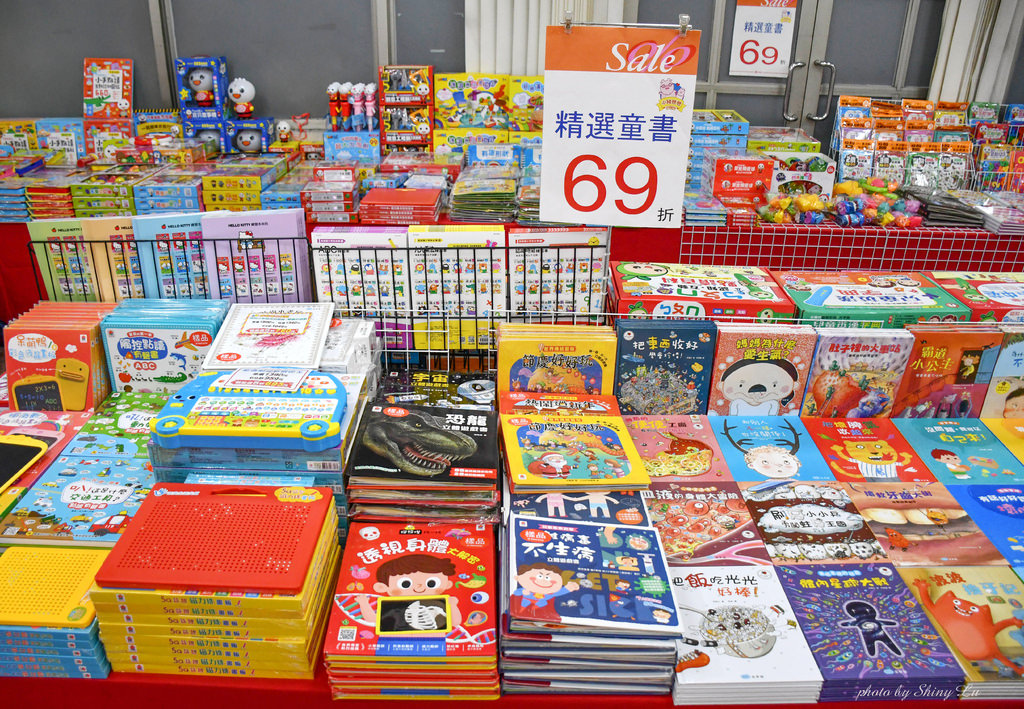 2023板橋童書玩具特賣會35.jpg