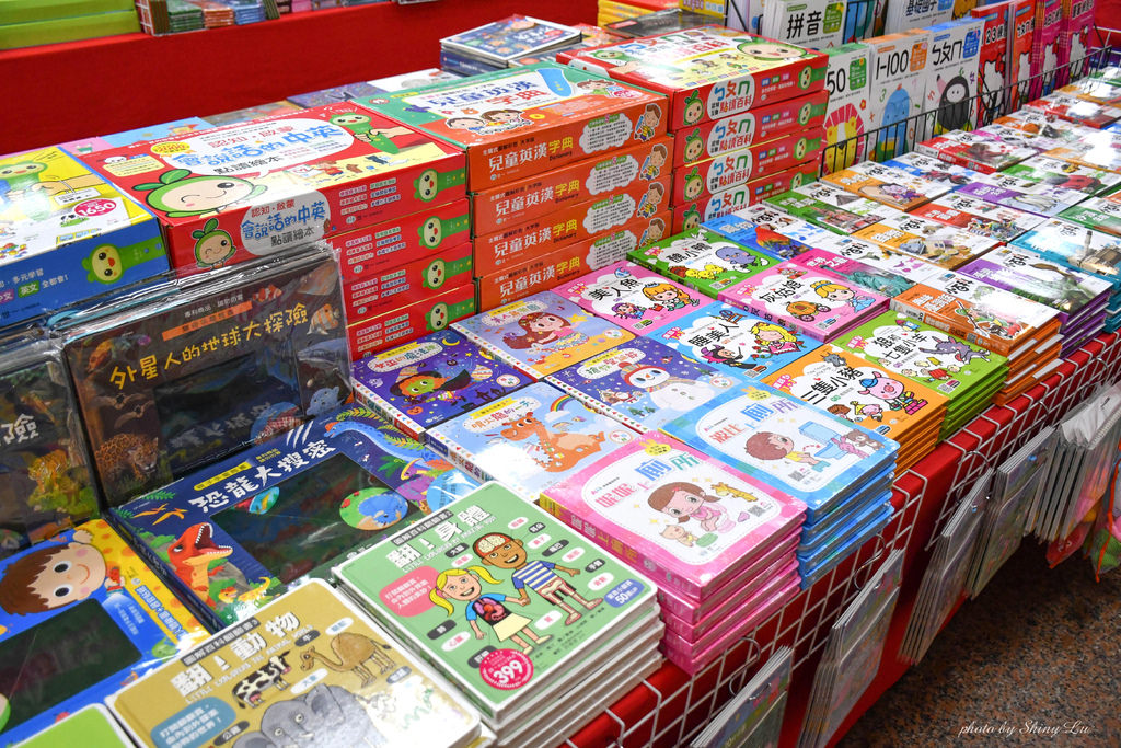 2023板橋童書玩具特賣會38.jpg