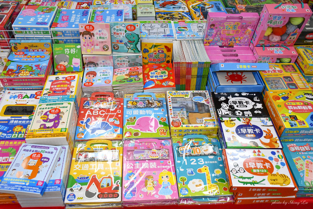 2023板橋童書玩具特賣會37.jpg