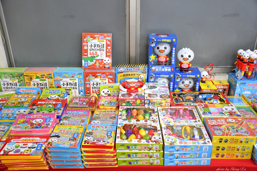 2023板橋童書玩具特賣會40.jpg