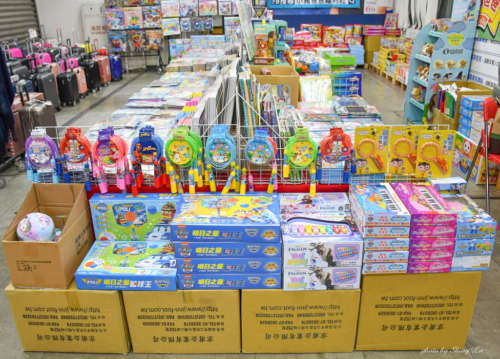 2023板橋童書玩具特賣會44.jpg