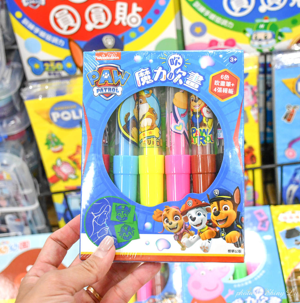 2023板橋童書玩具特賣會49 180打75折.jpg