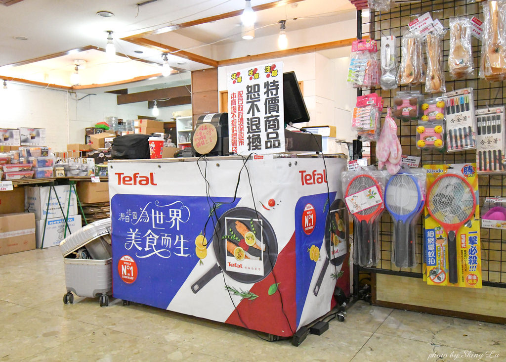 三重Tefal法國特福鍋具特賣會4.jpg