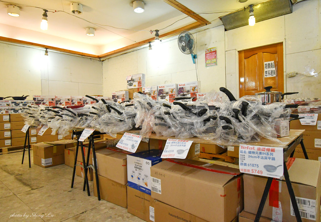三重Tefal法國特福鍋具特賣會6.jpg