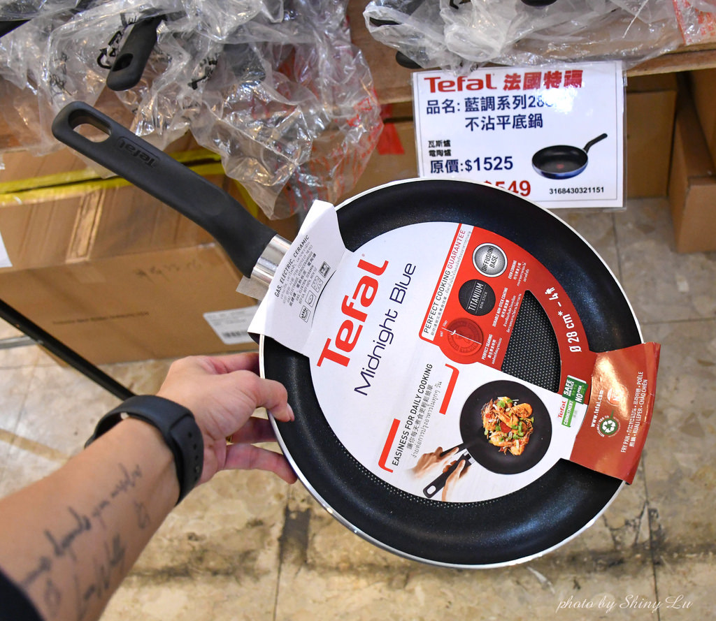 三重Tefal法國特福鍋具特賣會16.jpg