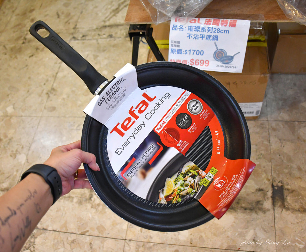 三重Tefal法國特福鍋具特賣會18.jpg