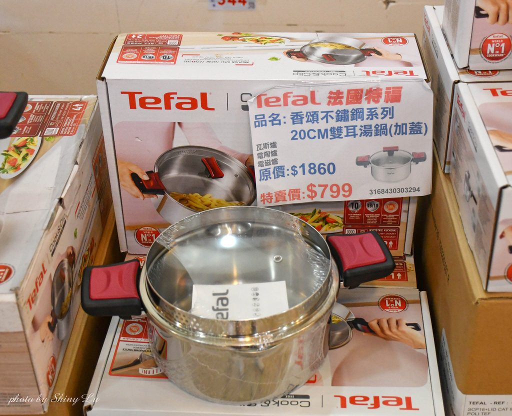 三重Tefal法國特福鍋具特賣會25.jpg