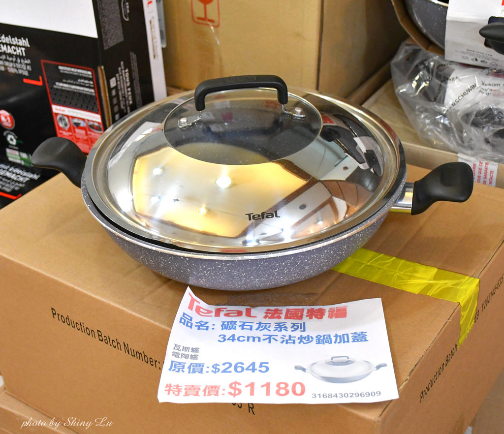 三重Tefal法國特福鍋具特賣會33.jpg
