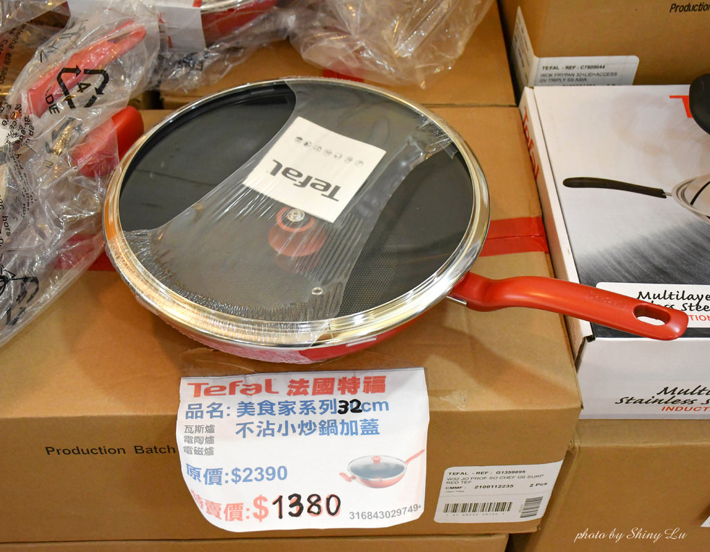 三重Tefal法國特福鍋具特賣會32.jpg