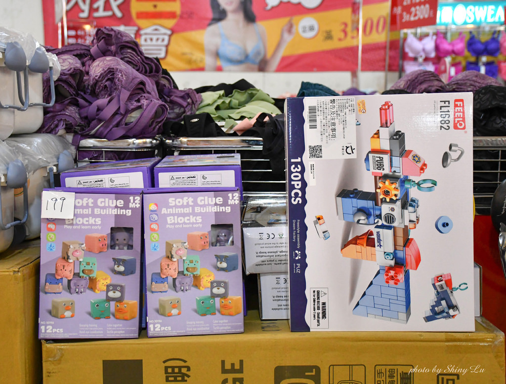 三重Tefal法國特福鍋具特賣會46.jpg