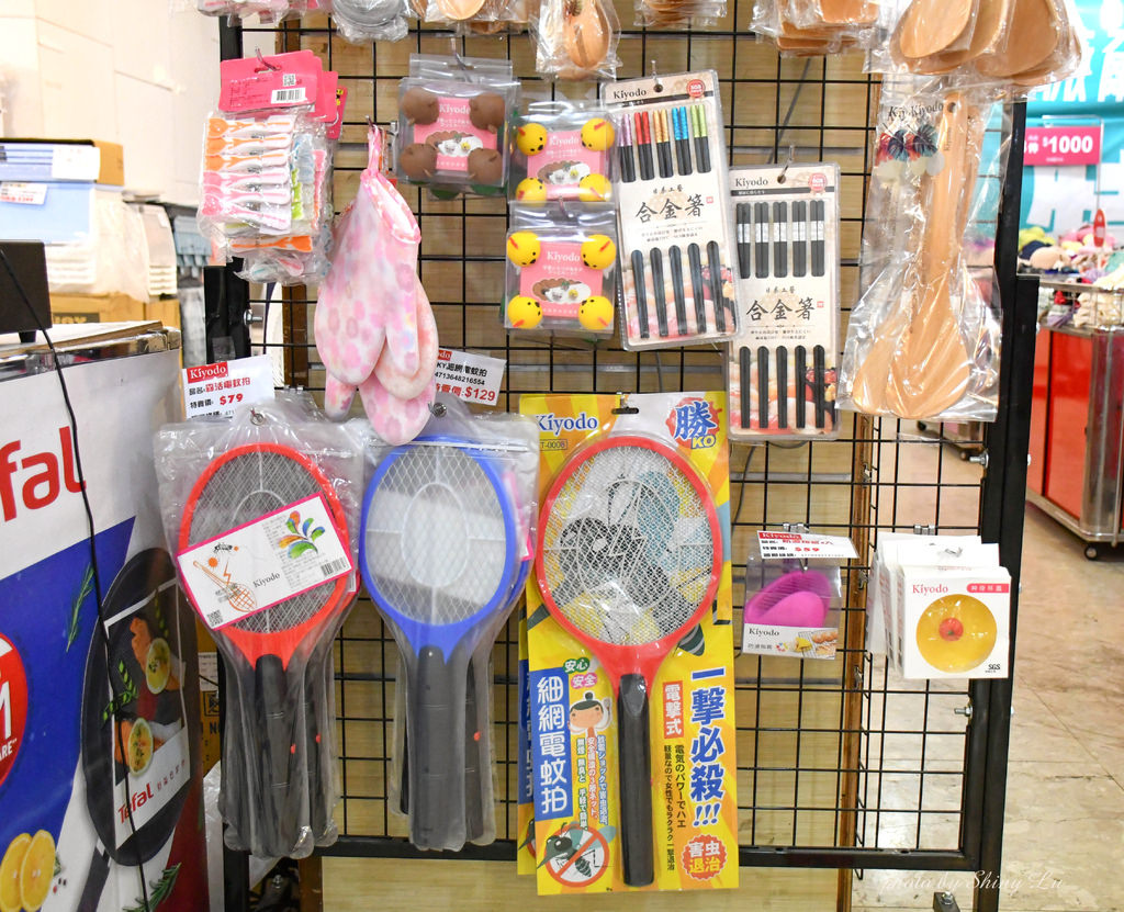 三重Tefal法國特福鍋具特賣會53.jpg