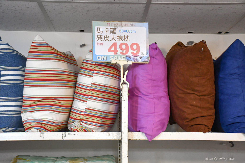 板橋歐瑄寢飾特賣會94.jpg