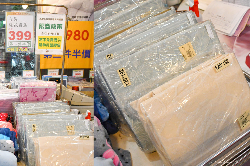 板橋歐瑄寢飾特賣會12.jpg