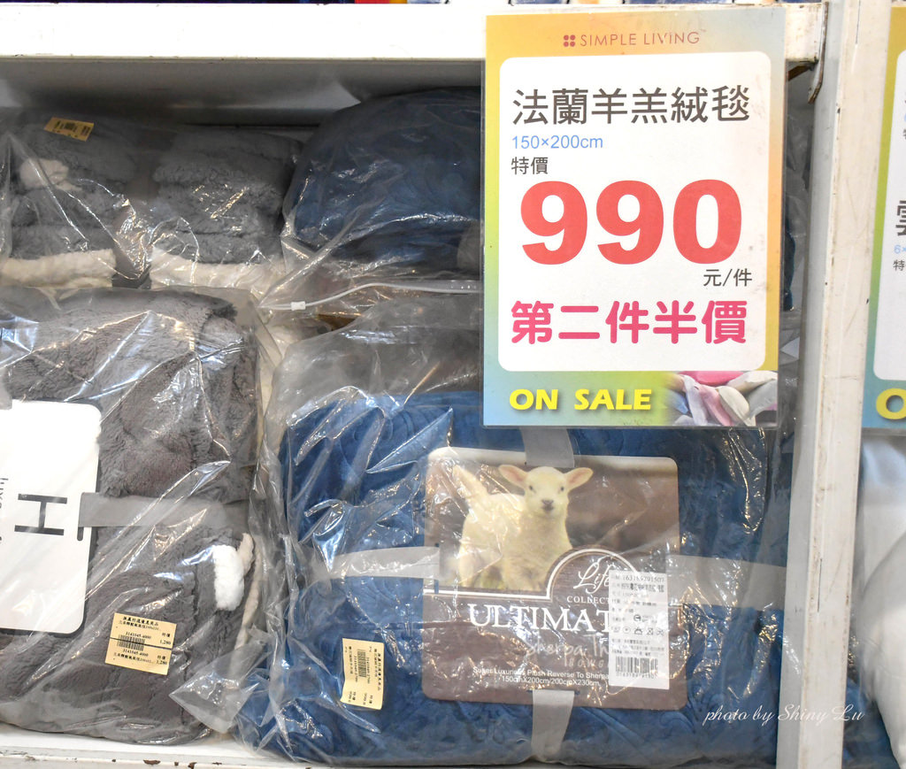 板橋歐瑄寢飾特賣會18.jpg