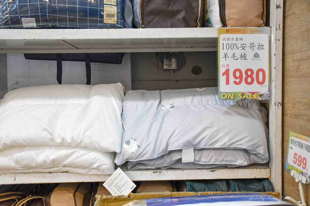 板橋歐瑄寢飾特賣會39.jpg