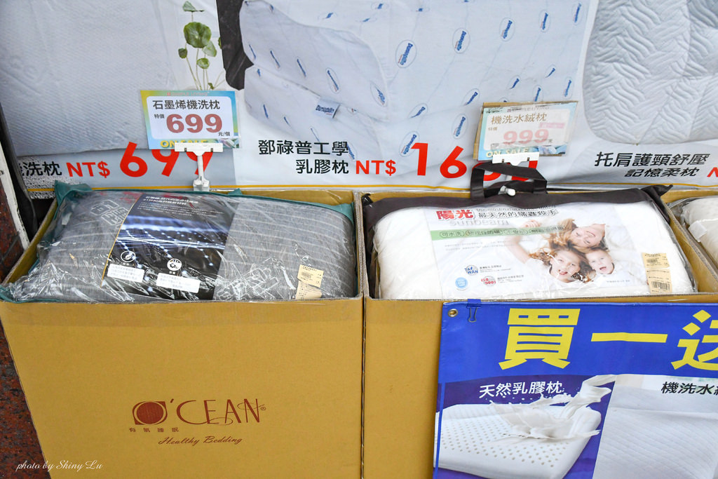 板橋歐瑄寢飾特賣會60.jpg