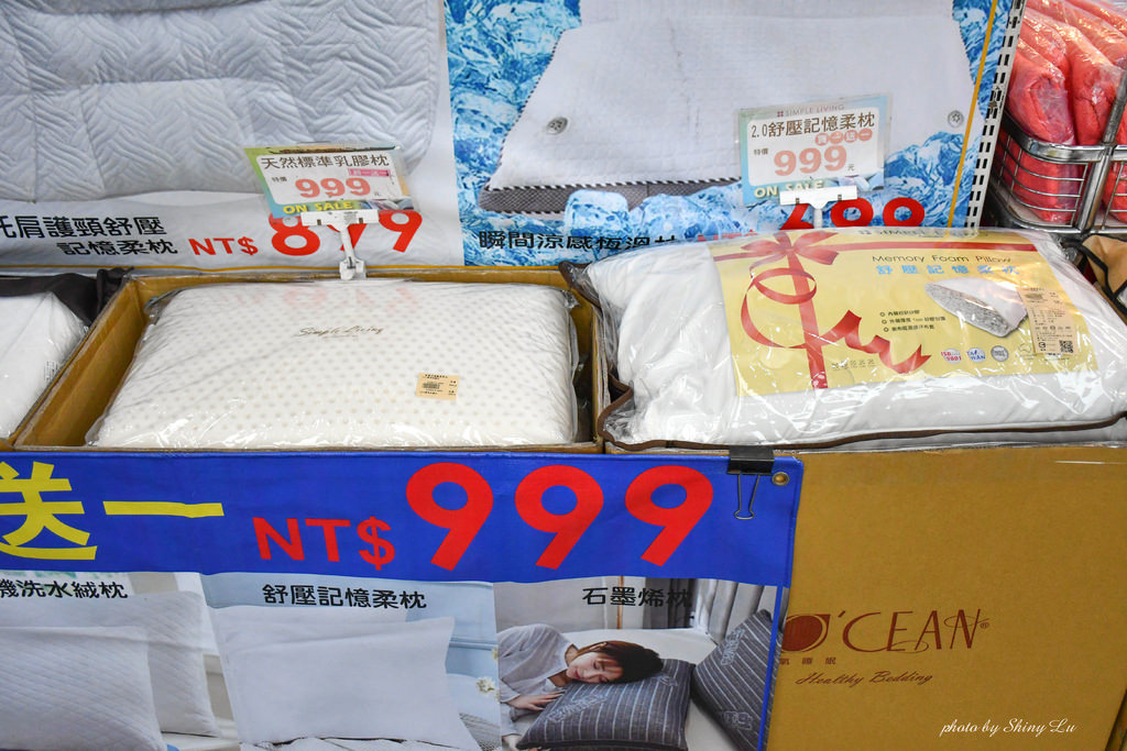 板橋歐瑄寢飾特賣會61.jpg