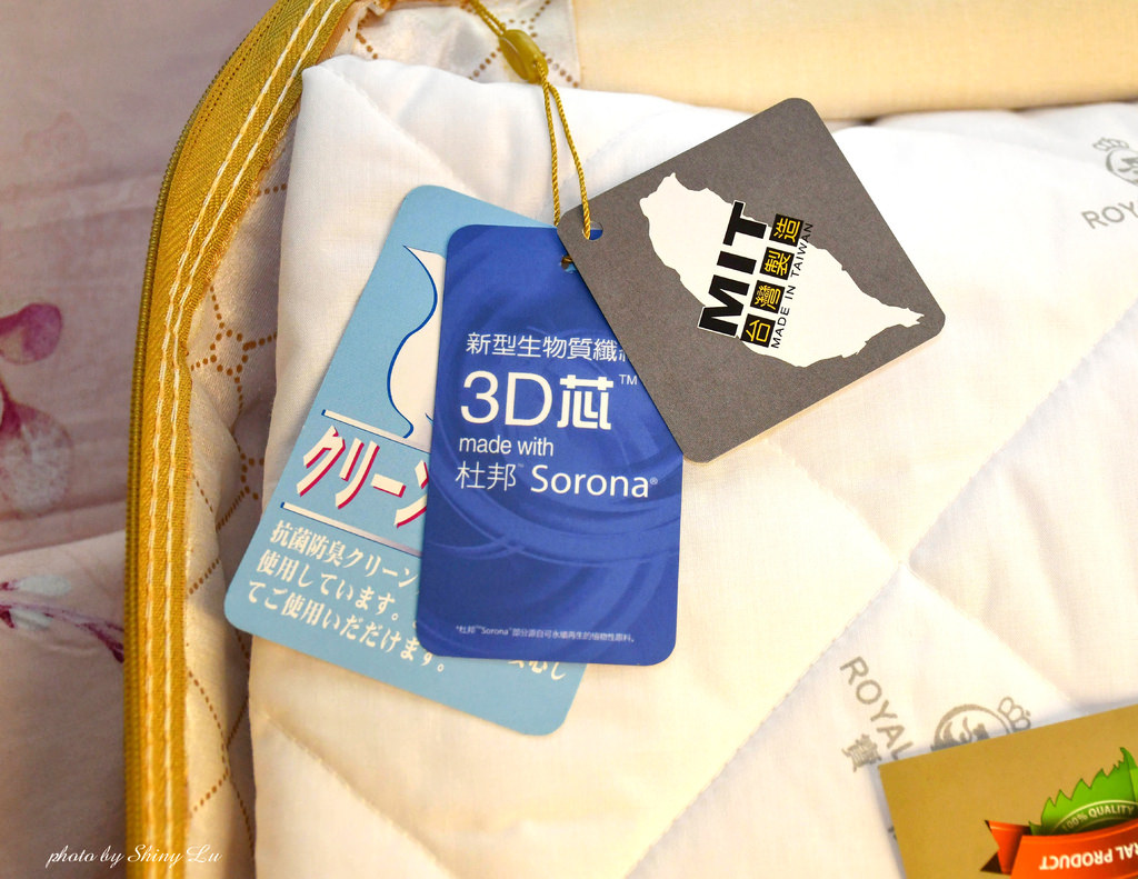 北投寶松皇家寢飾特賣會28.jpg