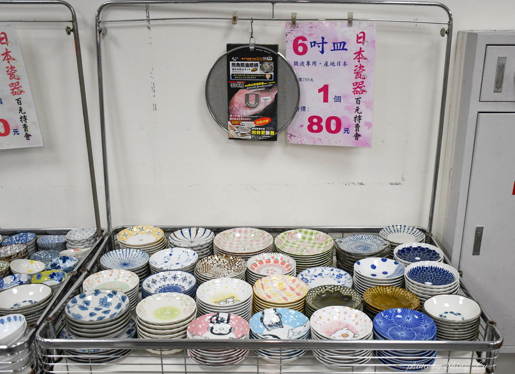 桃園日本瓷器碗盤特賣會25.jpg