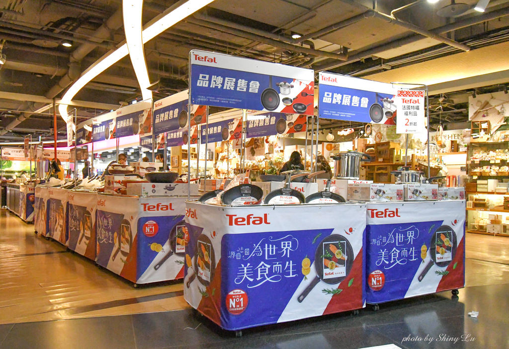 板橋環球特賣會特福鍋具2.jpg