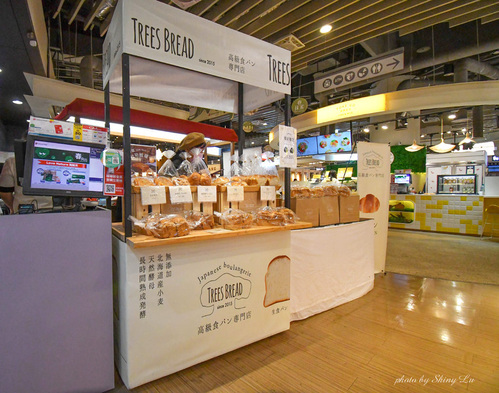 板橋環球美食推薦12.jpg