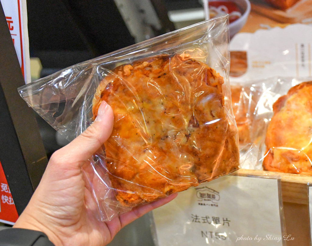 板橋環球美食推薦14.jpg