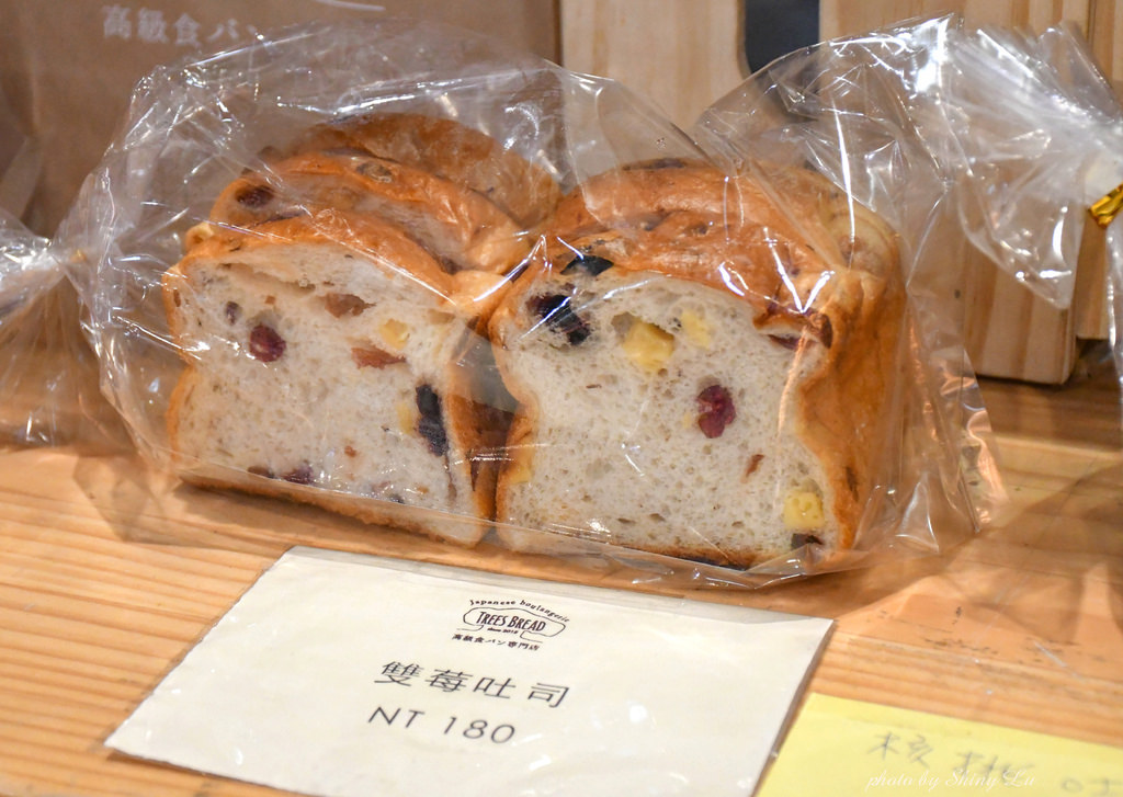 板橋環球美食推薦16.jpg